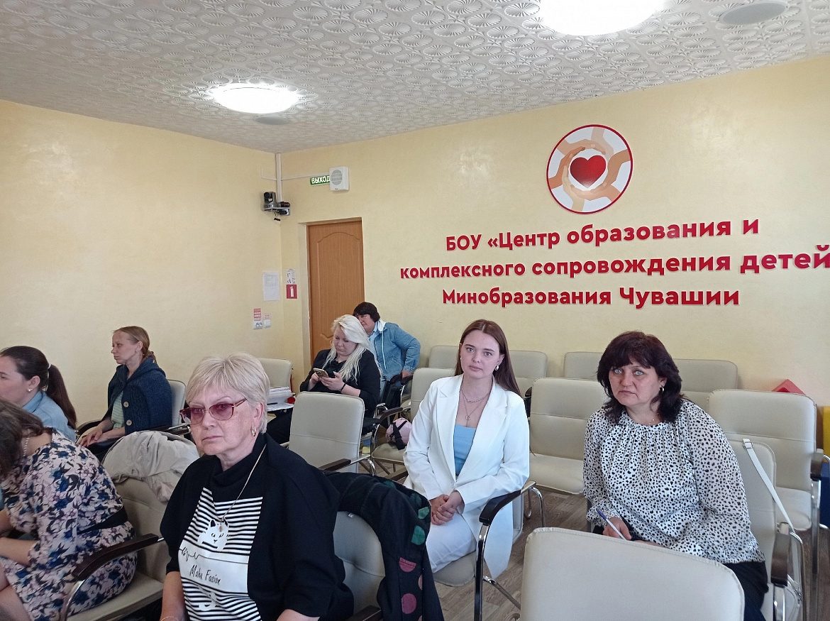 «Психолого-педагогическое сопровождение обучающихся в СПО»