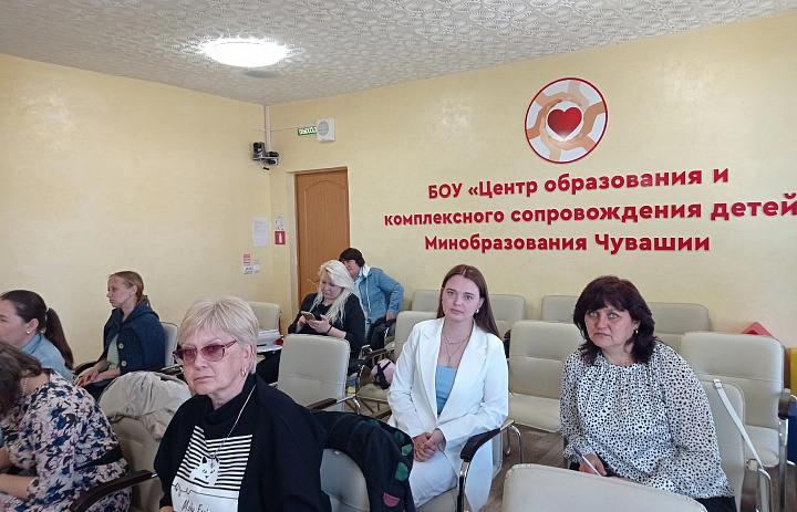 «Психолого-педагогическое сопровождение обучающихся в СПО»
