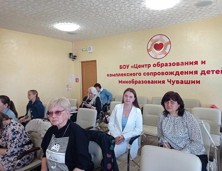 «Психолого-педагогическое сопровождение обучающихся в СПО»