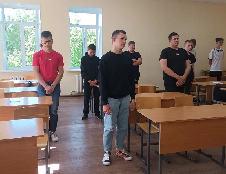День памяти и скорби