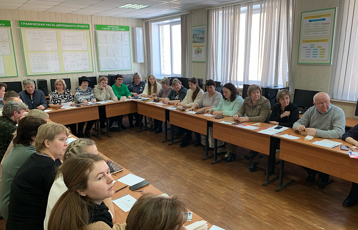 Занятие Школы профессионального мастерства на тему «Общение с родителями. Типичные ошибки и затруднения в общении с родителями»