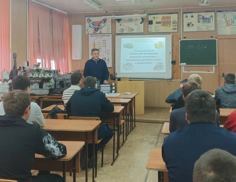 «Моя профессия – техник-механик»