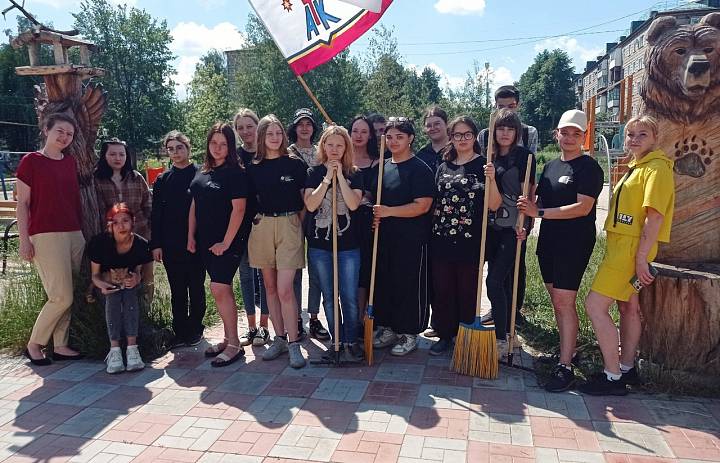 Всемирный день окружающей среды