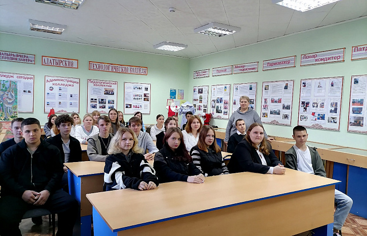 Первое собрание студенческого научного общества