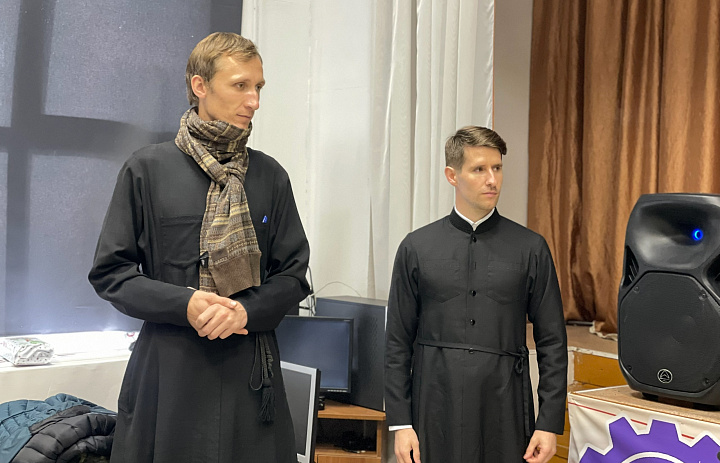 Полезная встреча
