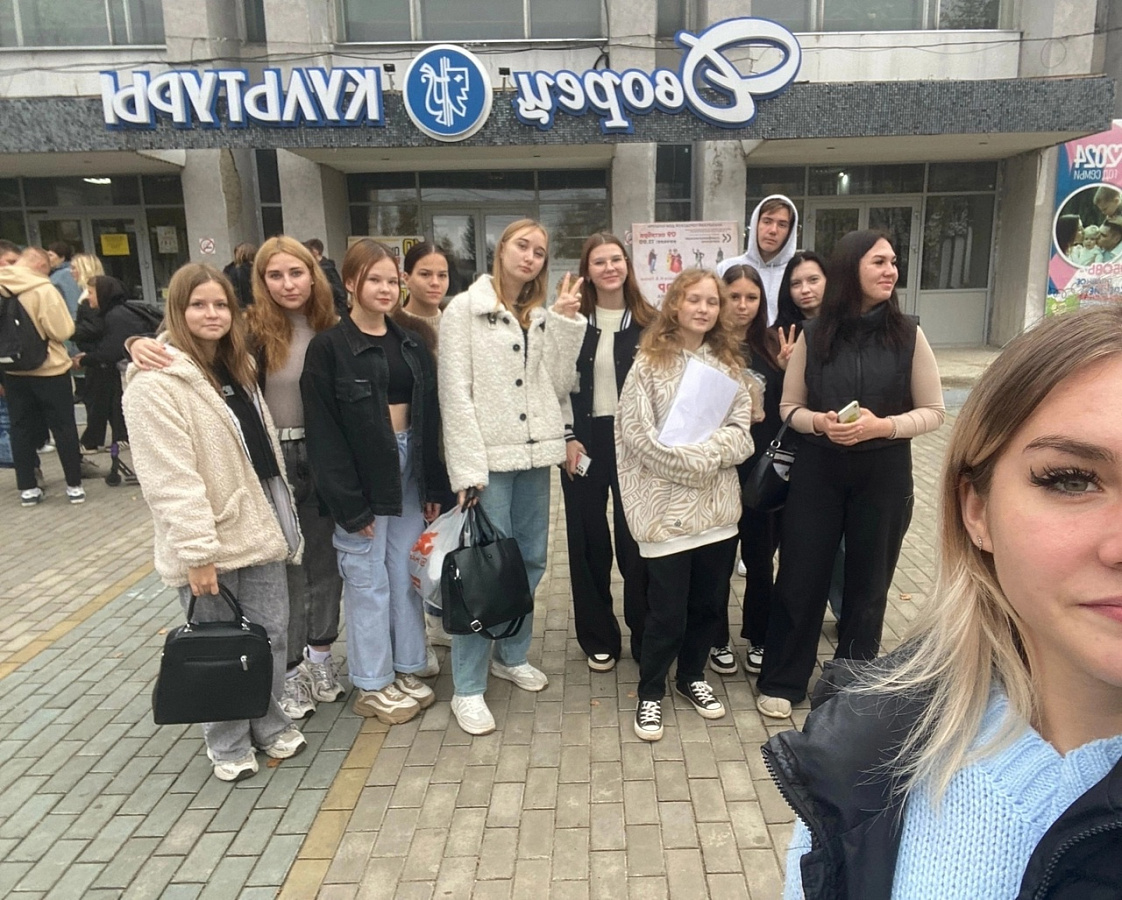 Музыкальная постановка "Ревизор"