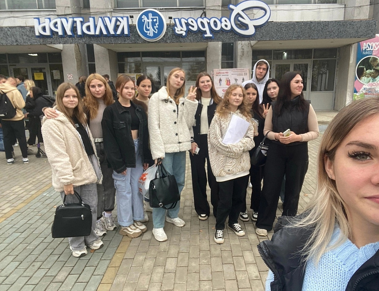 Музыкальная постановка "Ревизор"