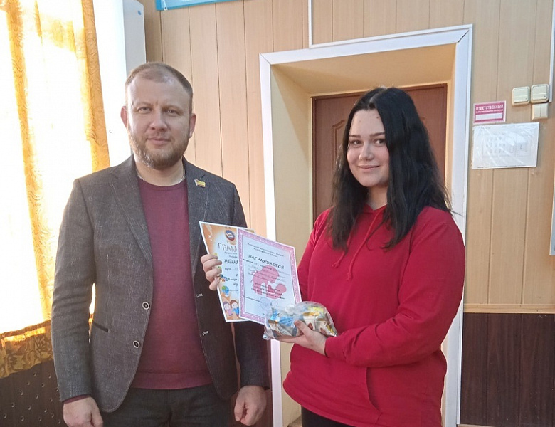 Конкурс уголков