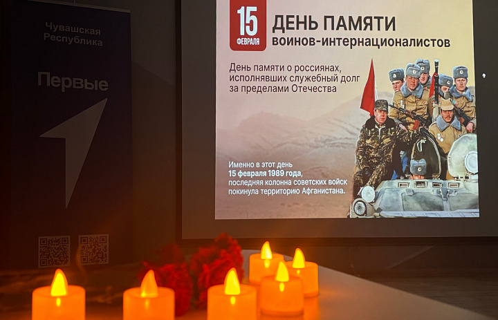 Воинский долг и человеческое достоинство: живой урок патриотизма