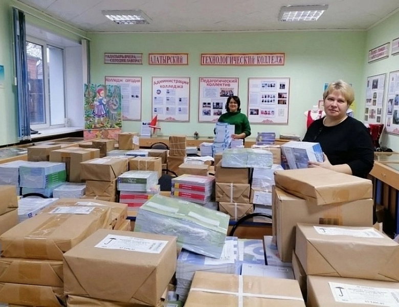 Новые книги!