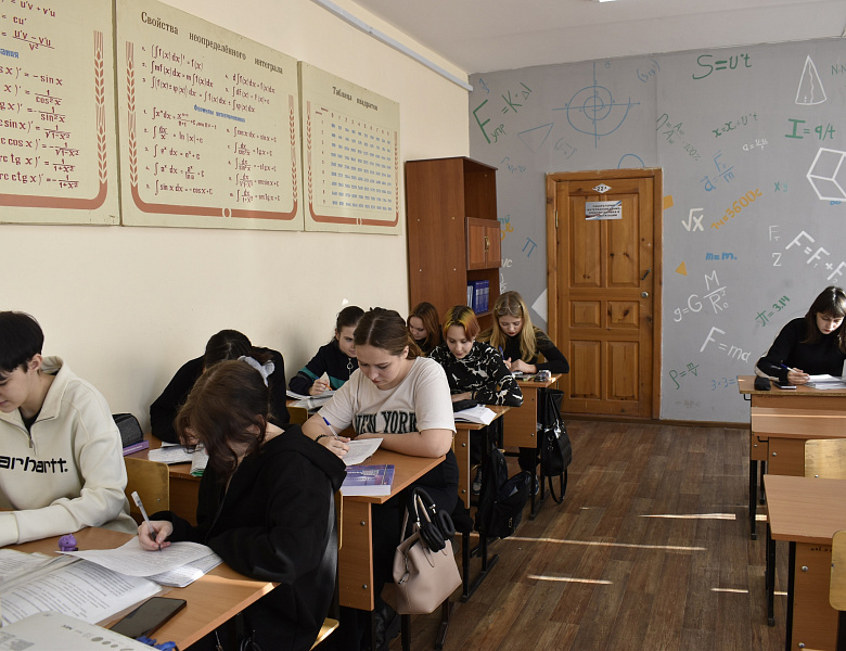 Предметная олимпиада  по психологии «Психология без границ»