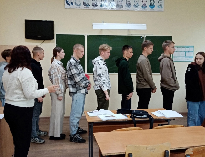 Серия адаптационных мероприятий