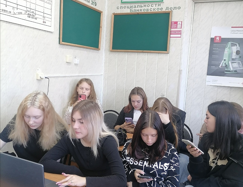 Юридический диктант 2024