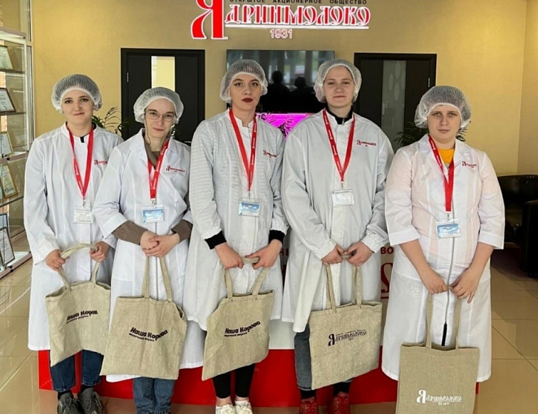 Новый профессиональный рубеж преодолён! 
