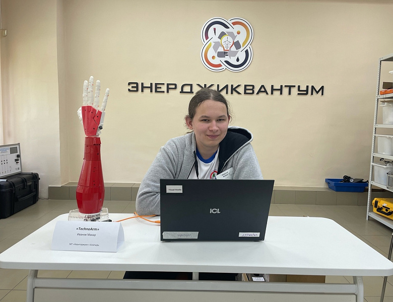 Участие во Всероссийской ярмарке технологических проектов «Expo-TECH Junior»