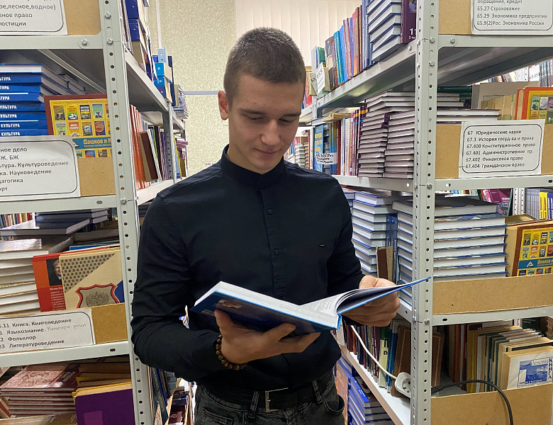 Выставка, посвященная Дню школьных библиотек