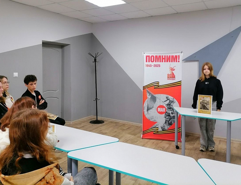 Кураторский час