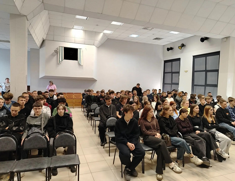 Важная встреча по профессиональной ориентации