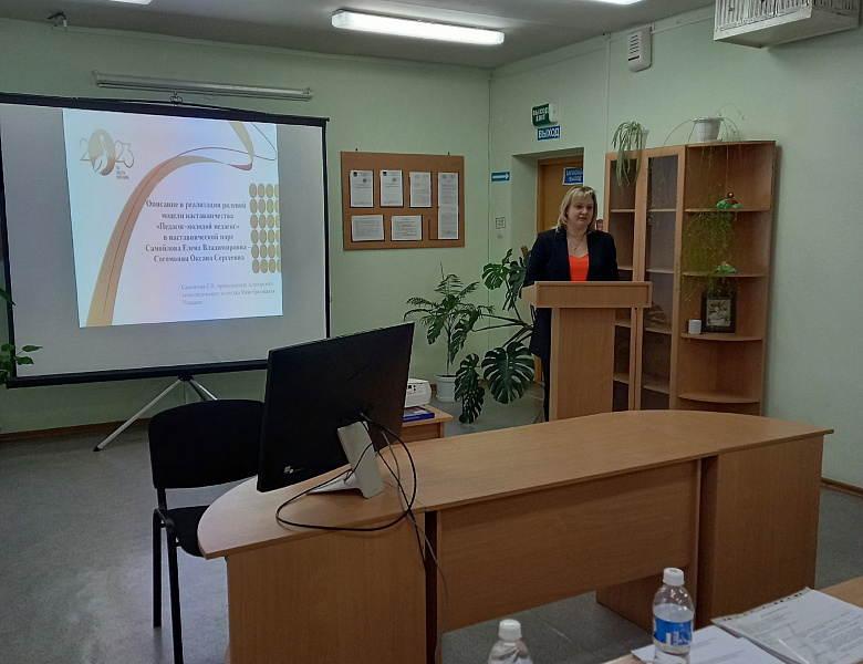 Республиканский конкурс «Лучший наставник СПО» 