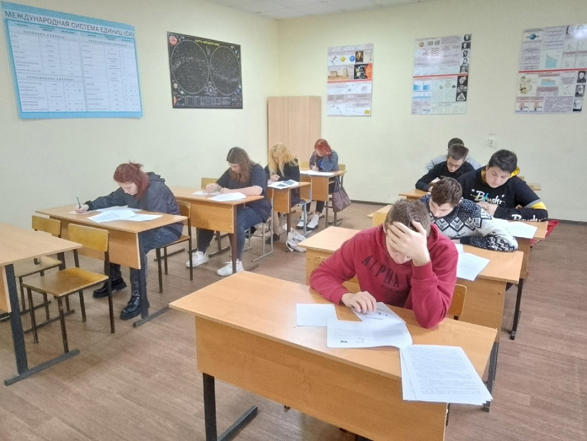 Олимпиада по физике