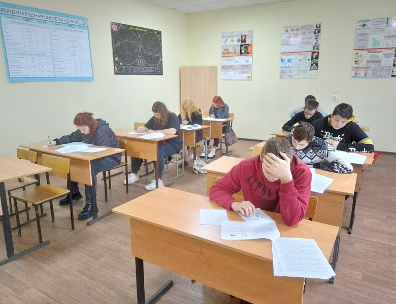 Олимпиада по физике
