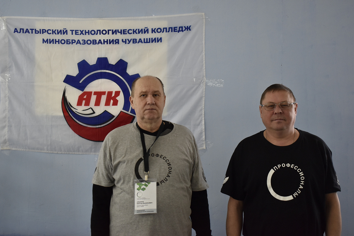 Региональный этап чемпионата профмастерства идет полным ходом