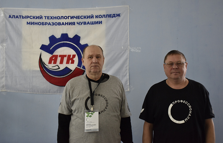 Региональный этап чемпионата профмастерства идет полным ходом