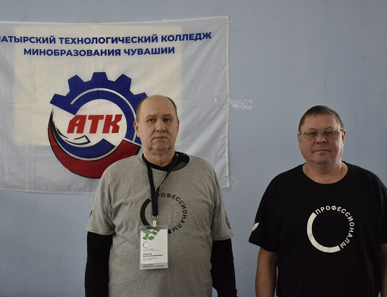 Региональный этап чемпионата профмастерства идет полным ходом