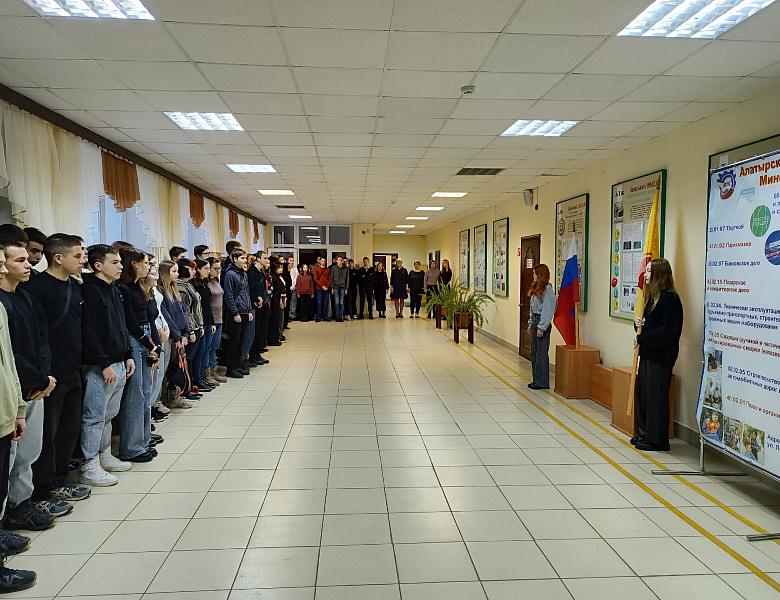 Вынос флагов 10 февраля