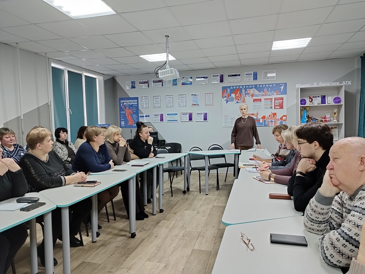 Методическое объединение кураторов и заседание Штаба воспитания