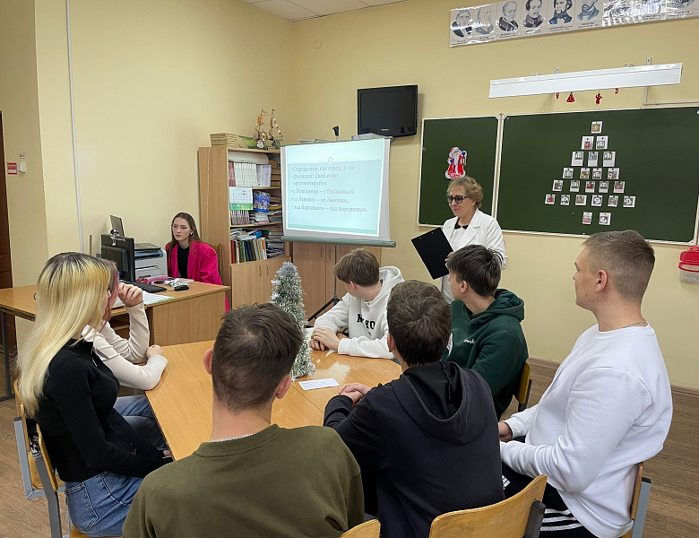  Внеклассное мероприятие «Русский адвент-календарь»