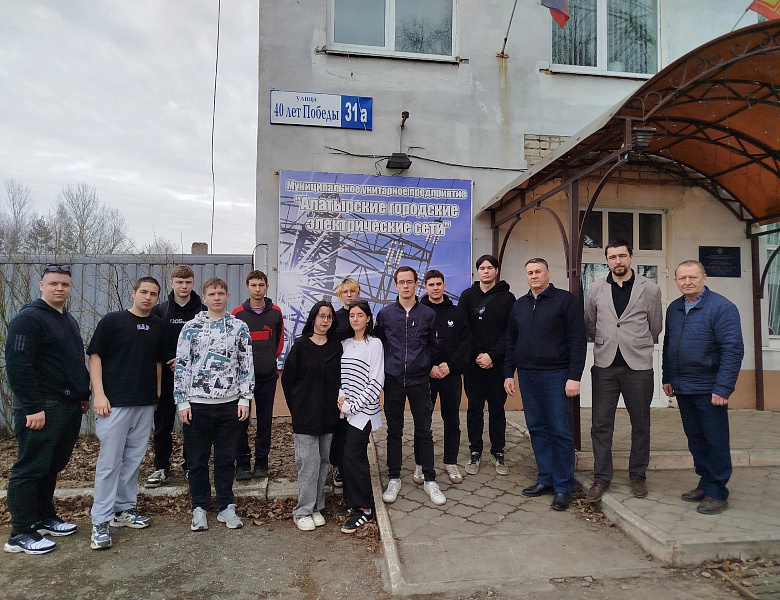 Студенты группы 312 посетили ГУП "Республиканские электрические сети".