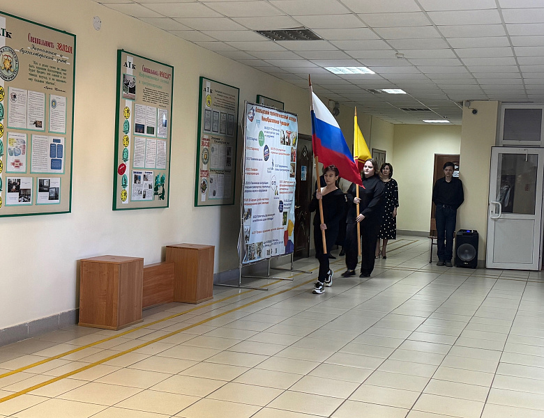 Вынос флагов 31 марта