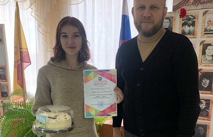 Конкурс уголков 2023