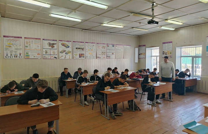 Занятие по дисциплине Правила безопасности дорожного движения