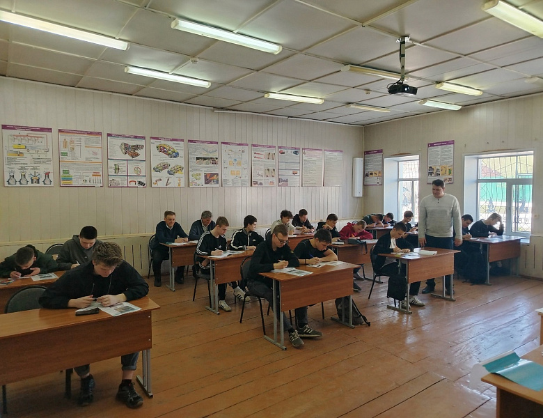 Занятие по дисциплине Правила безопасности дорожного движения