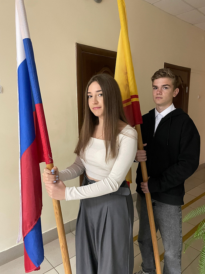 Вынос флагов 21 сентября