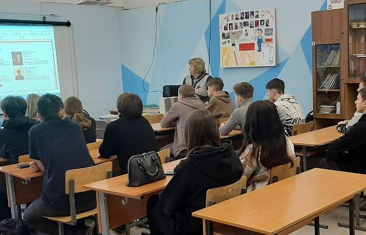 Разговоры о важном.  День Героев Отечества