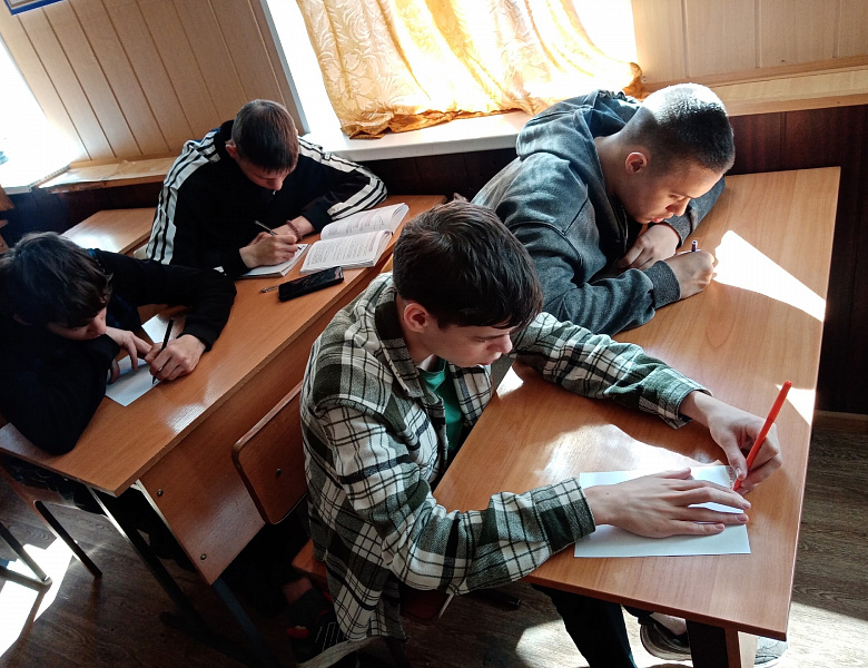 Психологический час «ЗОЖ студента»