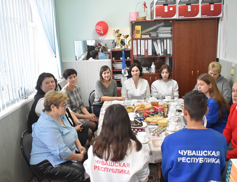 Встреча с родителями