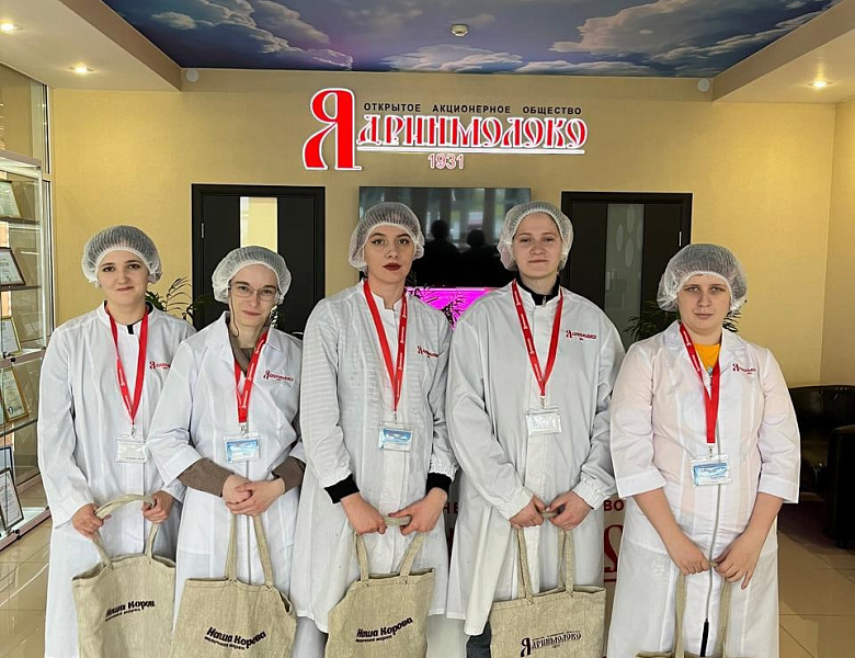 Практика на предприятии ОАО "Ядринмолоко" - отличный опыт