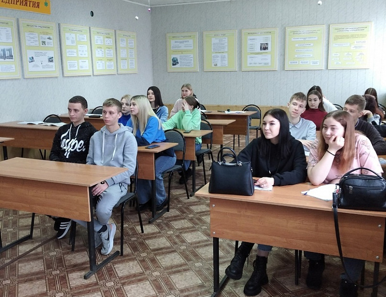 Разговоры о важном. "Движение первых".