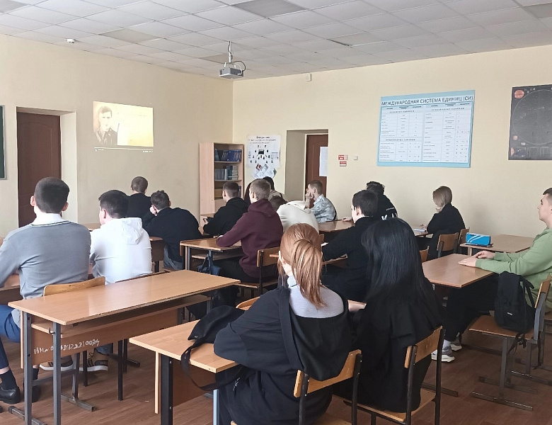 Разговоры о важном на тему: "День защитника Отечества"