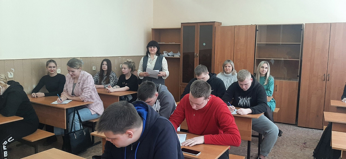 «Психология без границ». 