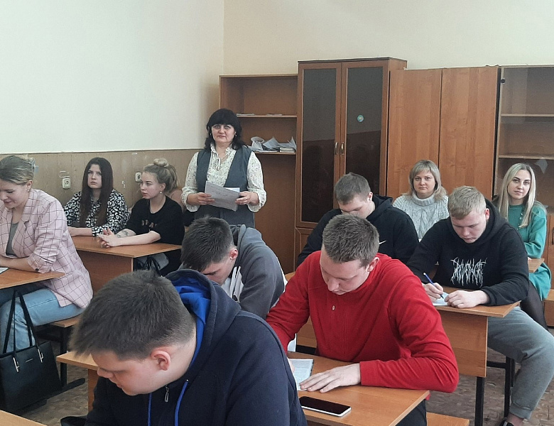 «Психология без границ». 