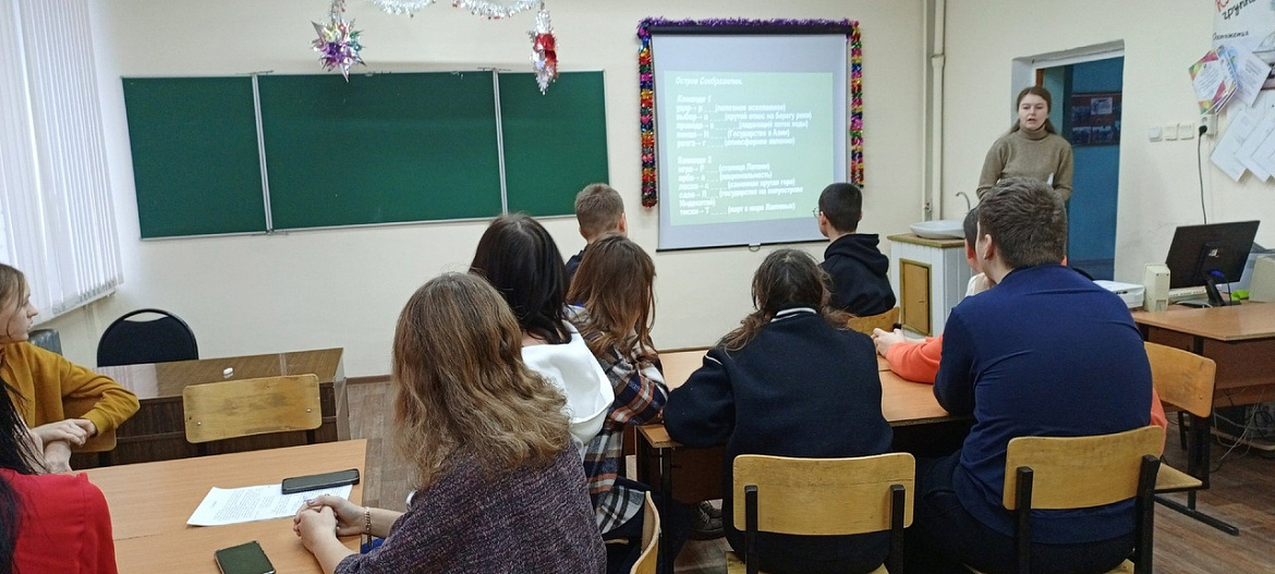 Открытое внеклассное мероприятие на тему: «Геокруиз»