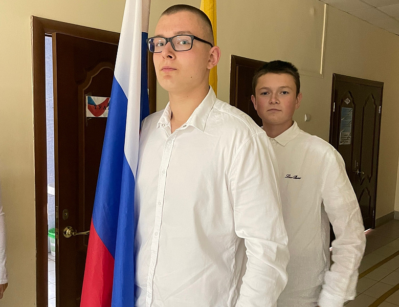 Вынос флагов 28 сентября