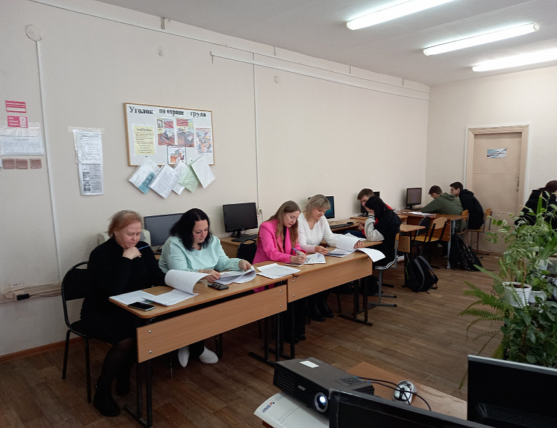 Открытый урок по теме «Текстовый редактор Microsoft Word»