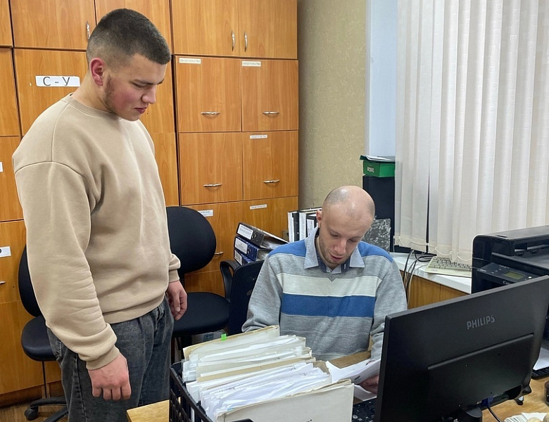 Успешное завершение практики