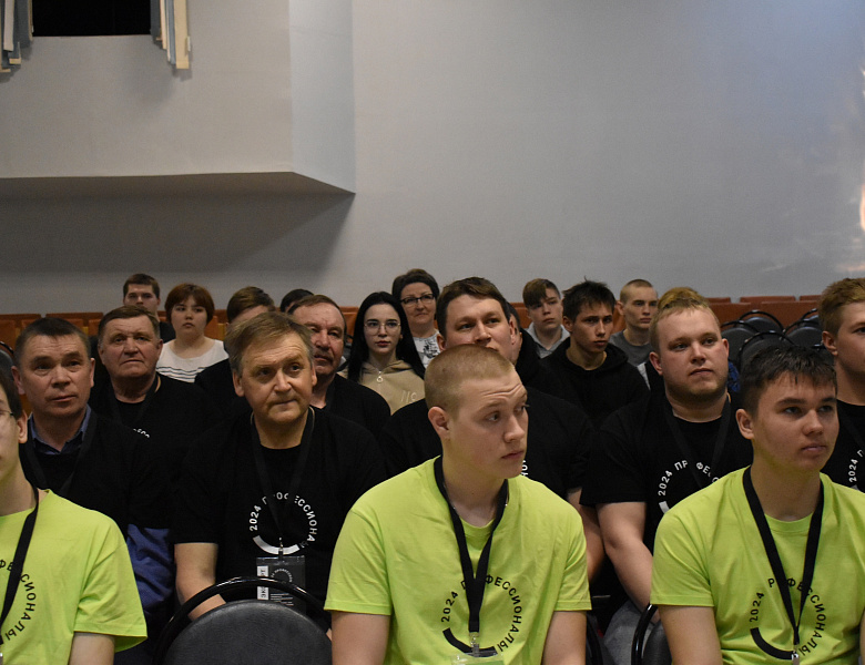 Подведены итоги Регионального этапа Чемпионата по профессиональному мастерству «Профессионалы»--2024 в Чувашской Республике